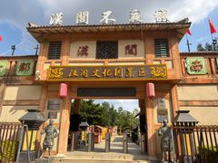 -合浦汉代文化博物馆