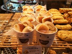-巴黎贝甜(五道口店)
