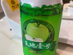 -潮汕大目牛肉火锅(水围店)