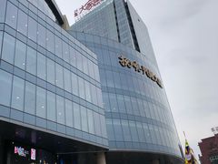 兴隆大厦-兴隆摩尔世界