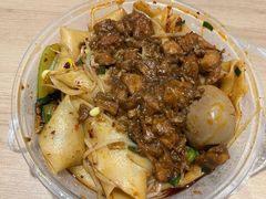 biangbiang-秦之味·岐山臊子面·陕西凉皮·腊汁肉夹馍(国权北路店)