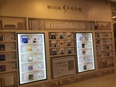 -证大喜玛拉雅中心