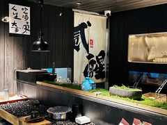 -贰醒·私房小院烧烤 (太古里店)