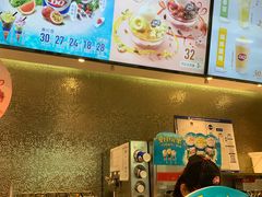 -DQ·蛋糕·冰淇淋(通州万达店)