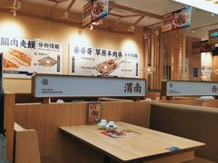 -秦哥哥·长安味道(增城永旺店)