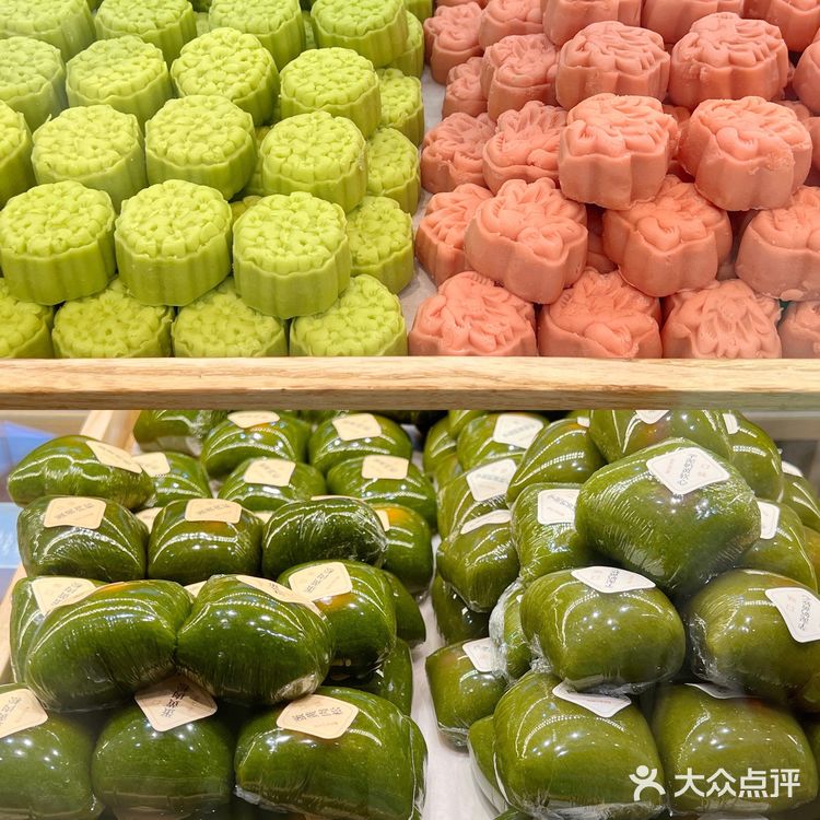 糯叽叽玫瑰红豆青团爱住