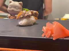 -戏作寿司(观音桥店)