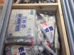 -锅圈食汇火锅烧烤食材超市(凤城六路店)