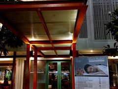 -Let's Relax Spa(Phuket 3rd Street)