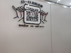 -沪上阿姨·精选茶饮(桃源友嘉购物广场店)