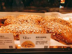 -早安巴黎(四季坊店)