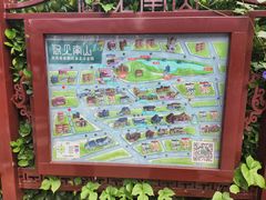 -日本风情街