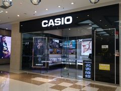 -万达广场(大明宫店)