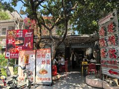 -光明刘冰乳鸽店(光明法政北路店)