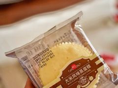 -85度C(上海兰溪二店)