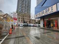 -徐记海鲜(大雁塔|金都店)