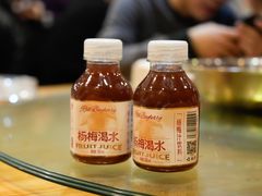 -宝中宝食府(清泰街店)