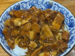 -小泉居(水坑尾店 )