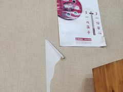 -老吴家烧烤(朝阳街店)
