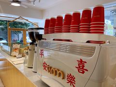 -Cafe on warm(丹霞店)
