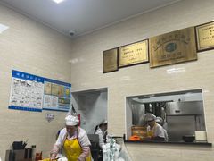 -万寿斋(山阴路店)