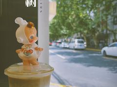 -村口大树(长乐路店)