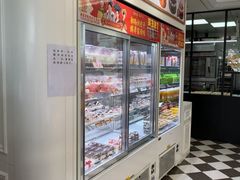 -味多美蛋糕(新和平里店)