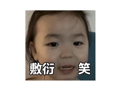 -丘大叔柠檬茶(乐峰广场分店)