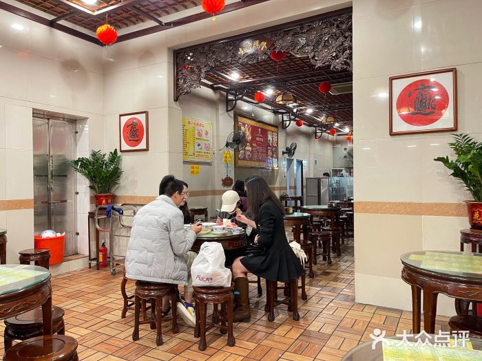 顺记冰室(宝华路店)大堂图片
