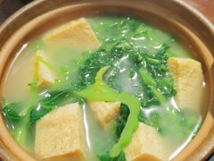 芥菜胆冻豆腐-砂唐居(总店)