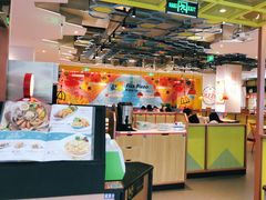 -菲滋意式休闲餐厅(北仑银泰城店)