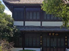 -团城山公园