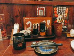 -鸟鹏烧鸟居酒屋(仁恒梦中心店)