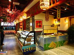 -蠔友汇(皇姑店)