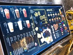 -美芝莲(领展购物广场中关村店)