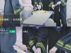 -华东政法大学(松江校区)