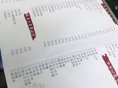 -茅草房·河畔园林火锅