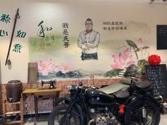 -虎哥私房菜(馒头山店)