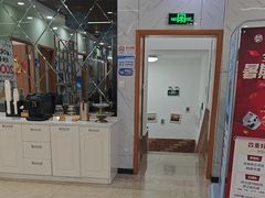 -茂菊口腔连锁(浦东南路店)