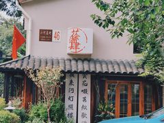 -小河直街历史文化街区