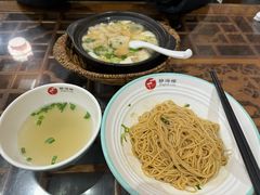 -静海楼(学田店)
