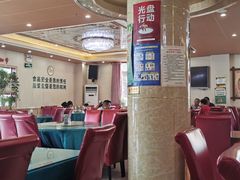 大堂-国强手抓(北京西路店)