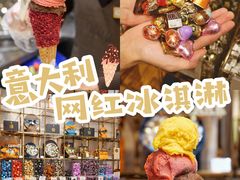-VENCHI 闻绮(广州太古汇店)
