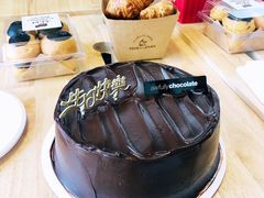 -Awfully Chocolate(来福士广场店)