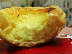 蛋挞-LanTa蓝塔烘焙(融元广场店)