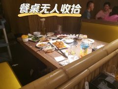 -老号尤兔头(幸福店)