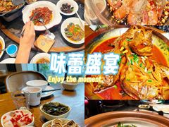 -湘力力小院·鱼汤泡饭(枫林路店)