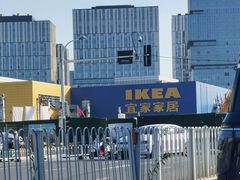 -IKEA宜家家居(南京商场)