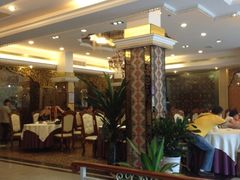 -新粤新疆菜清真餐厅(拱北店)