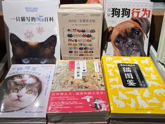 -方所(华润万象城店)